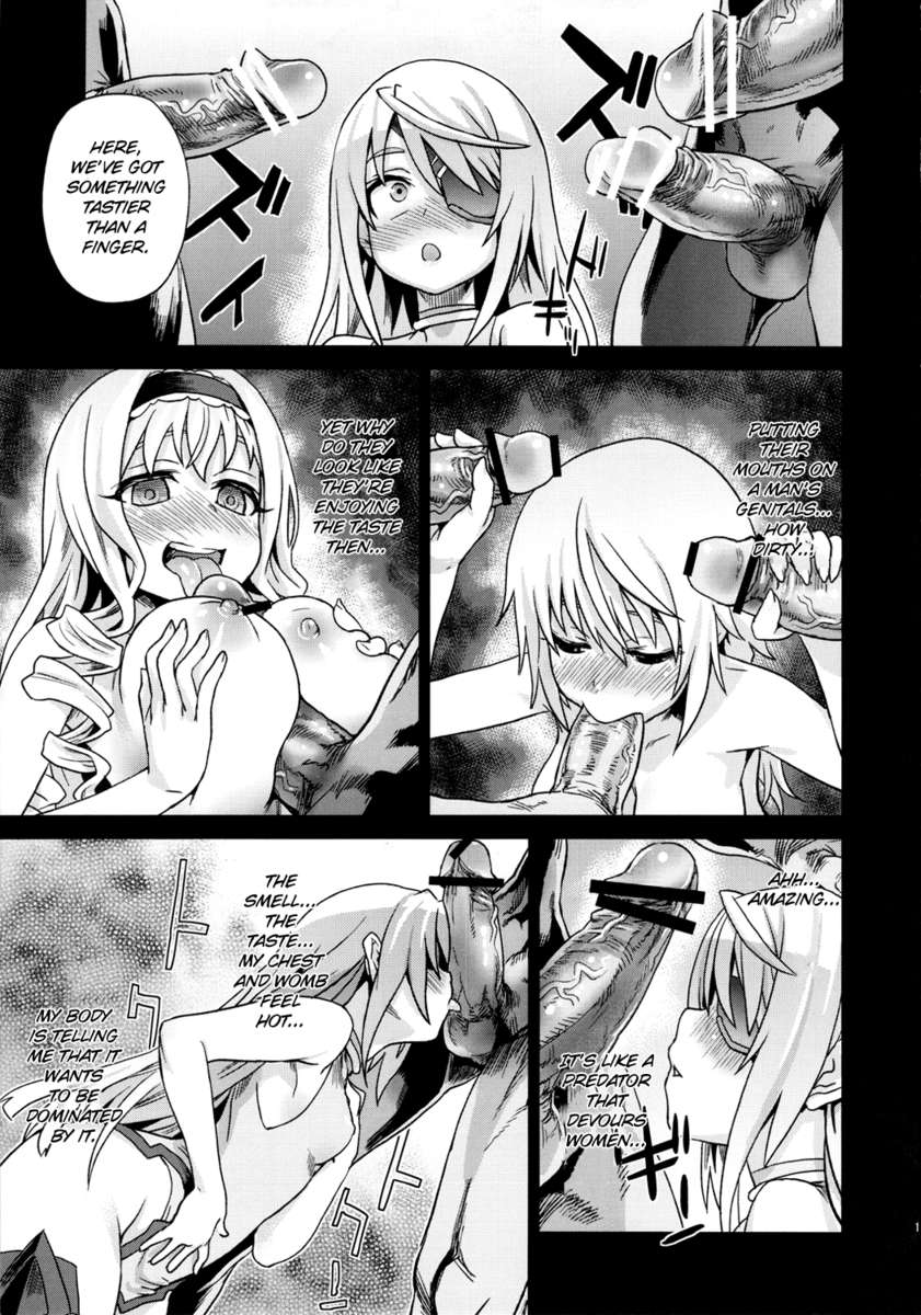 Hentai Manga Comic-Victim Girls 11-Read-14